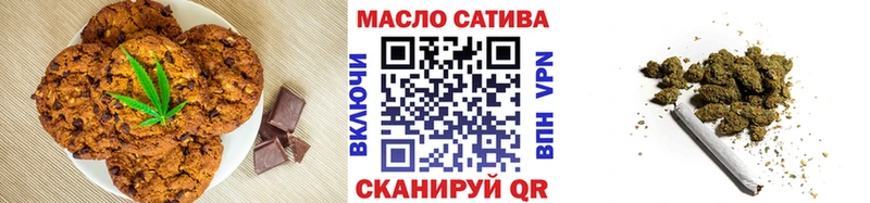 Еда ТГК марихуана  MEGA сайт  Подпорожье 