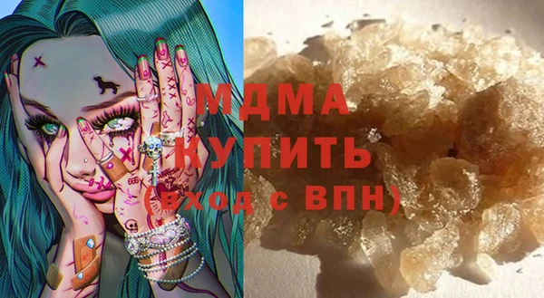 кокаин VHQ Балахна