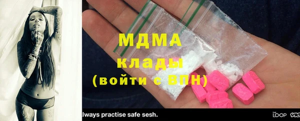 дистиллят марихуана Аркадак