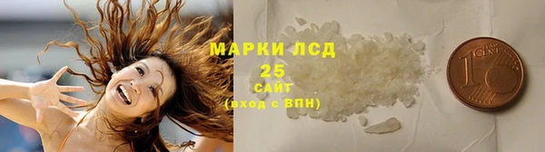 apvp Баксан