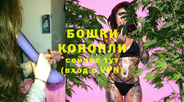 альфа пвп VHQ Балабаново