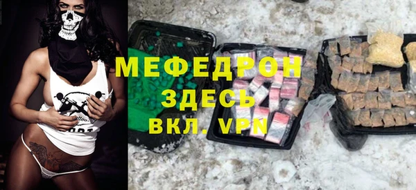дистиллят марихуана Аркадак