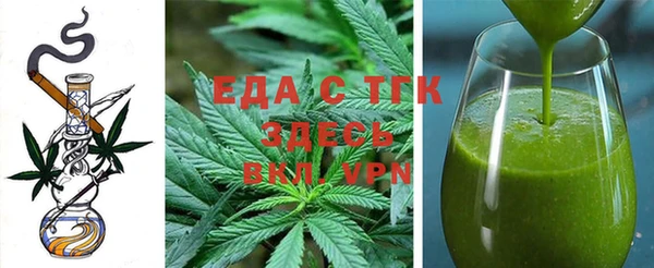 apvp Баксан