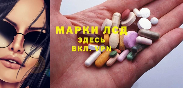 дистиллят марихуана Аркадак