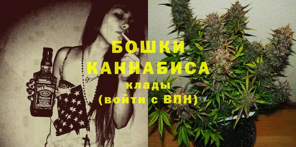 дистиллят марихуана Аркадак