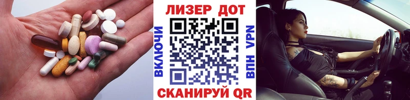 ЛСД экстази ecstasy Подпорожье